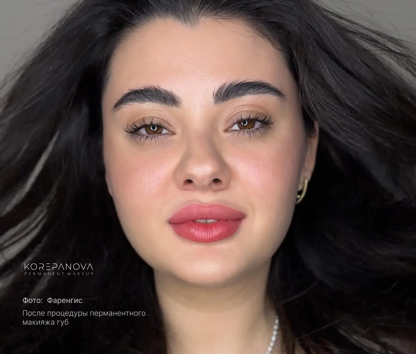 Часто задаваемые вопросы