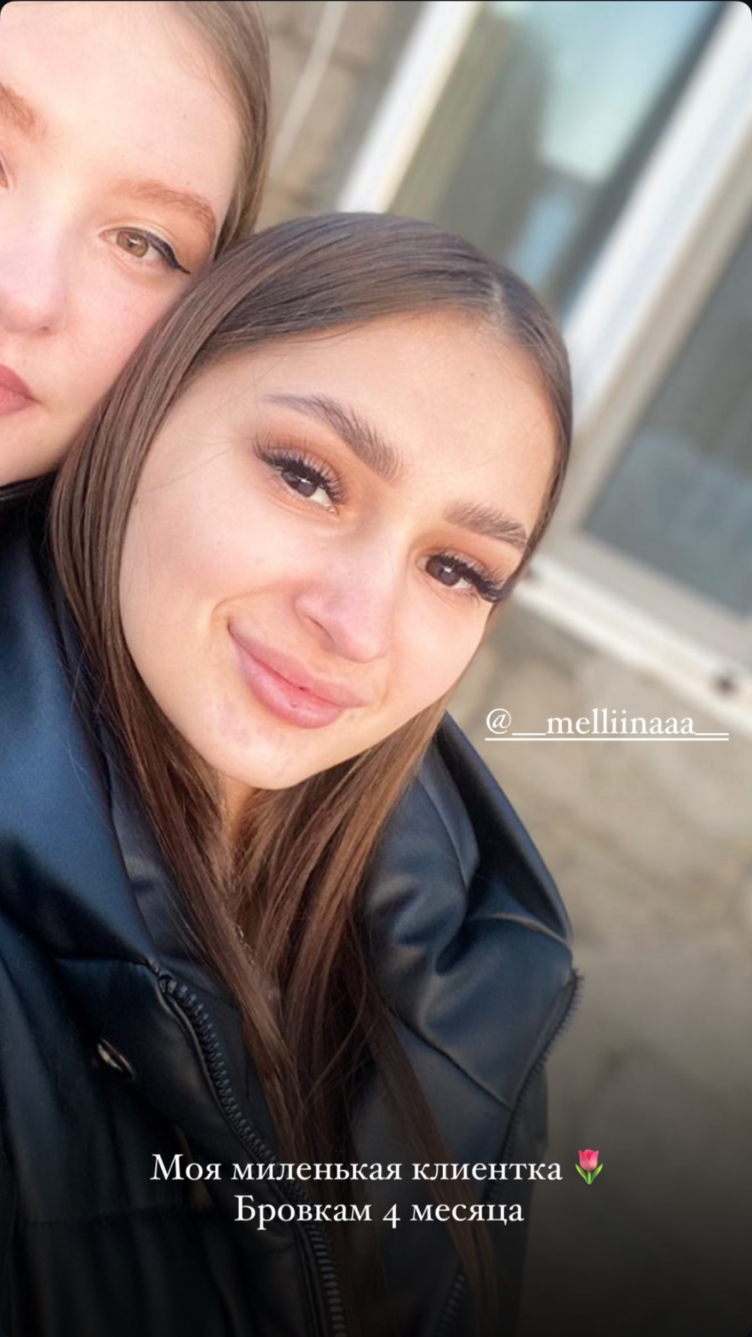 Что публикуют в соц-сетях